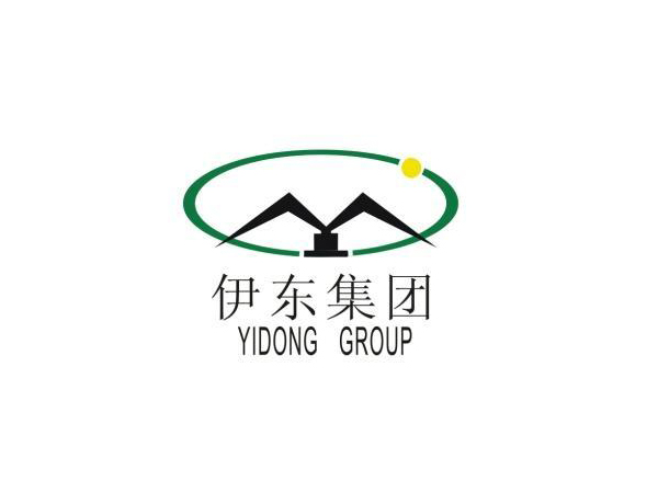 內(nèi)蒙古伊東熱電廠